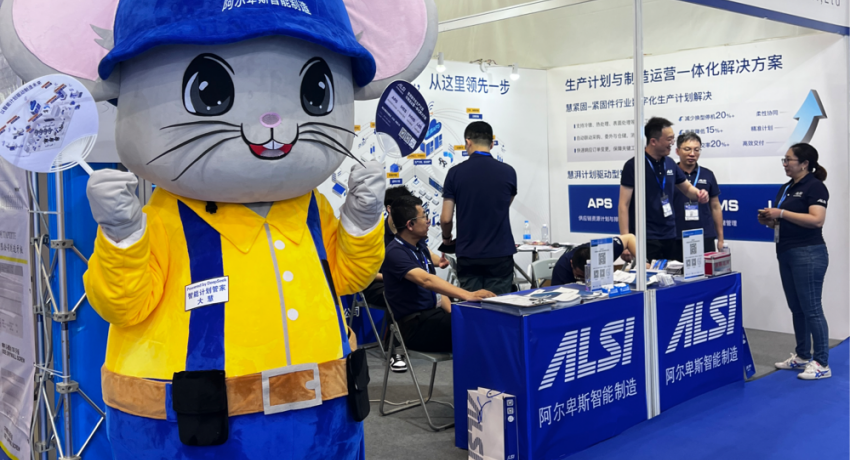 HUIPAI APS